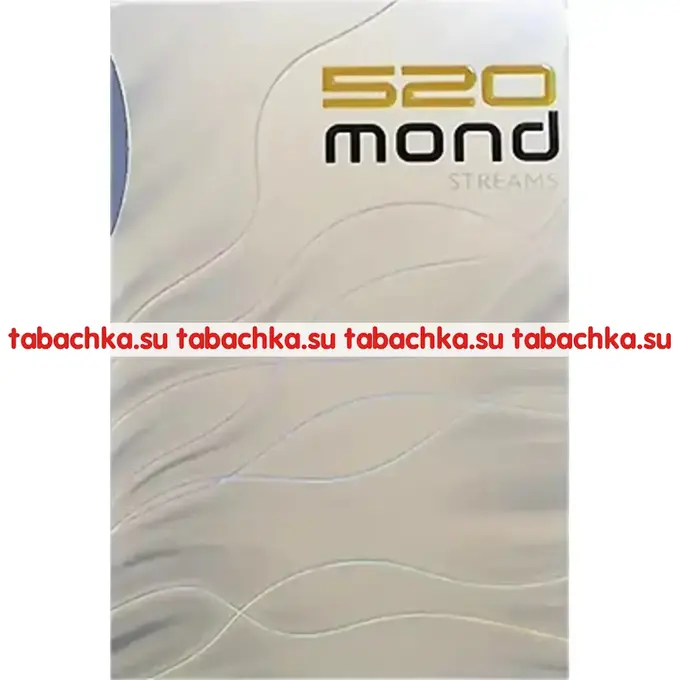 Сигареты Mond 520 Streams Сигареты Mond 520 Streams